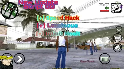 GTA SA - SAMP - MOD PACK BY FREEZIN - YouTube