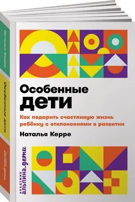 Адабы отношения к соседям: Как построить с ними счастливую жизнь | muslim.kz