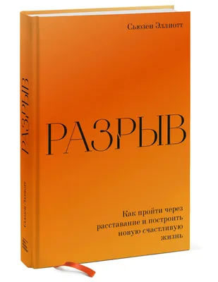 С Рождеством, пусть жизнь будет мирной и счастливой