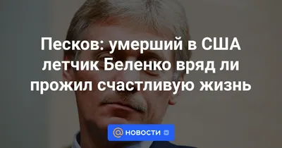 Магнит «Билет в счастливую жизнь», 5 х 10 см 7054386 — купить в городе  Воронеж, цена, фото — КанцОптТорг