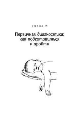 Петр Яковлевич Караченцов - За социалистическую Родину, за счастливую жизнь  голосует полноправная советская женщина!, 1937: Описание произведения |  Артхив