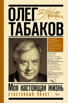 Я выбираю счастливую жизнь без наркотиков | ВКонтакте