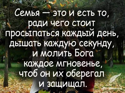 Как изменить жизнь к лучшему: от трансформации жизненного сценария — к  формированию успешного жизненного пути! — Коучинг жизненного пути личности