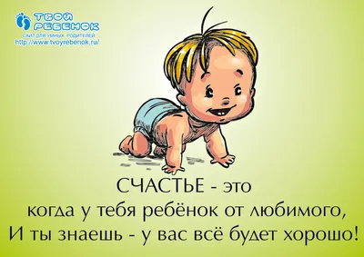 Цитаты про семью со смыслом - 📝 Афоризмо.ru