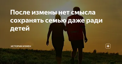 Ресторан \"Мили\" - Нет важнее ценностей, чем любовь и семья. Это то, что  рождает жизнь и наполняет ее смыслом. В преддверии праздника семьи, любви и  верности мы хотим сделать подарок для всех