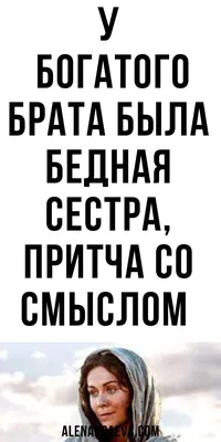 Детская ревность у братьев и сестер | Счастливое детство | Дзен