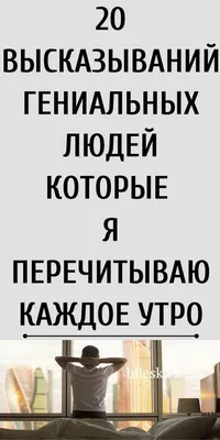 Татуировки на руку: надписи со смыслом - tattopic.ru