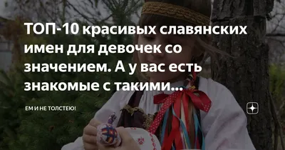 Женская Футболка Воспитываю доч, поэтому сажать дерево не вижу смысла - для  девушек | Заказать и Купить с доставкой - ProstoMarka.ru