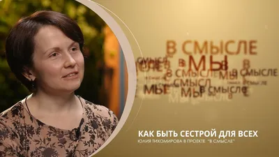 Тату со смыслом для девушек на запястье