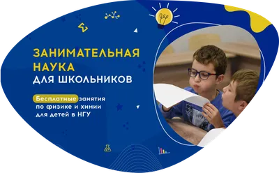 При поддержке России в Кыргызстане обеспечили питанием 500 тысяч школьников  - Российская газета