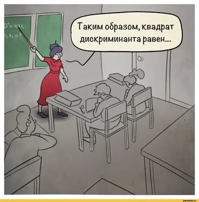 Смешные анекдоты про Вовочку в школе. Анекдоты про школу и учителей без  мата и пошлости - YouTube