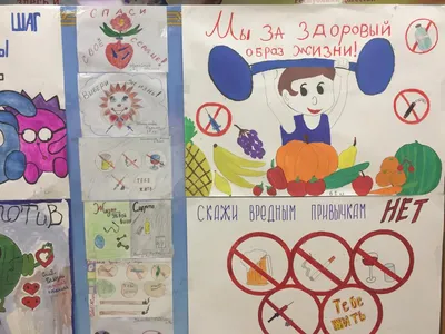 Подведены итоги областного смотра-конкурса художественного плаката и  рисунка «Опасность – СПИД» — Реальный Брест