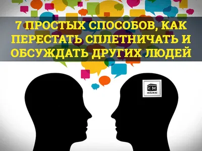 Сергей Шойгу: Надо наказать сплетников, которые \"нагрели руки\" на слухах  вокруг аварии на Саяно-Шушенской ГЭС - KP.RU