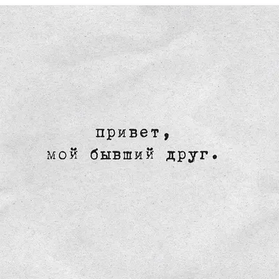 Ишь, какой опыт! «Я тебе такое расскажу…» Как быть со сплетниками в  коллективе?. Читайте на Cossa.ru