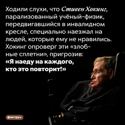 Габриель Метсю - Старуха среди сплетников, 120×105 см: Описание  произведения | Артхив