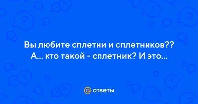 Амулет \"Гвоздь заговоренный Натальи Степановой\" (упаковка блистер) (Наталья  Степанова) - купить книгу с доставкой в интернет-магазине «Читай-город».  ISBN: 978-5-38-610557-0