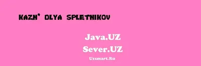 18 историй от людей, которые посмеялись над стереотипами и оставили  сплетников удивляться дальше / Зона комфорта