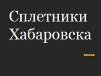 10 хадисов, которые отучат вас сплетничать раз и навсегда | muslim.kz