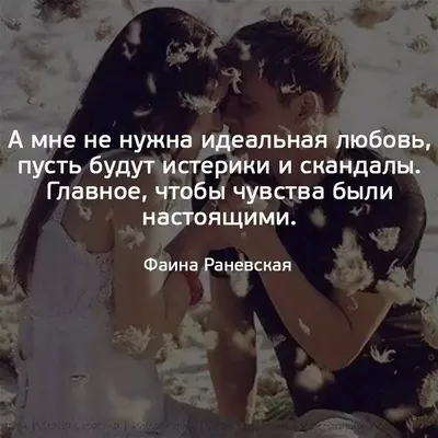 Психология души: смысл, ответственность, счастье, вина, долг, любовь...  2012 г. - «VIOLITY»