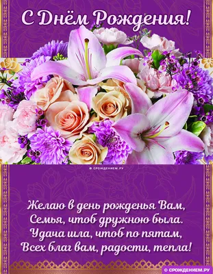 Не ладятся отношения со свекровью. Что делать?». Семейная психология |  bobruisk.ru