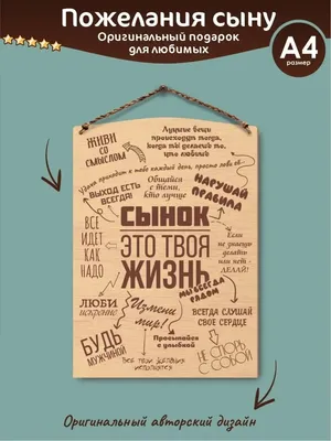 Семейное воспитание ребёнка и его значение | Лесгафт Петр Францевич -  купить с доставкой по выгодным ценам в интернет-магазине OZON (1014900620)