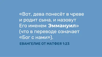 Канал Блудного Сына. Часть 2 | Humdes — Путеводитель по Дизайну Человека |  Дзен