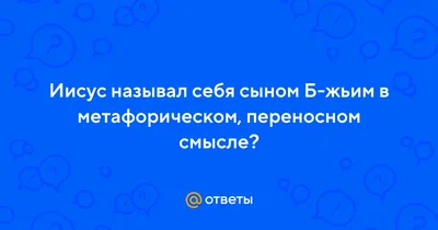 Прикрываясь смертью своего сына, он позорно дезертировал с ответственного  поста\"