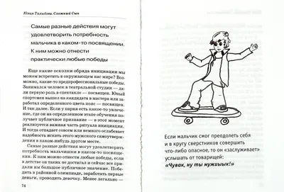 Поздравляем Олега Сергеевича Денисенко, руководителя обособленного  структурного подразделения Краснодарского отделения ФГБНУ \"АзНИИРХ\" с  рождением сына!