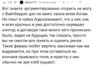 Маленькие комедии Большого кино » Олимпийский парк Сочи — официальный сайт