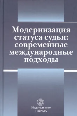 Meridian28.com — Грудиновка. Усадьба графского рода Толстых.