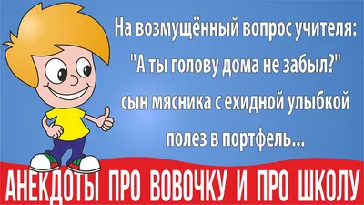 студенческая учеба подготовка экзамена и обучение в школе. Стоковое Фото -  изображение насчитывающей очаровывать, шикарно: 242726702