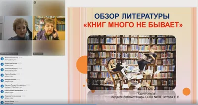 Смешные анекдоты про Вовочку в школе. Анекдоты про школу и учителей без  мата и пошлости - YouTube