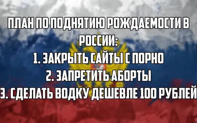 В США призывают помочь Украине, чтобы Зеленский перестал носить «милые  зеленые футболки» - KP.RU