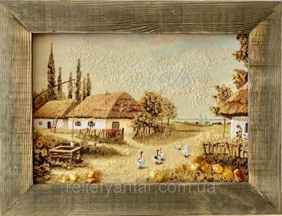 Ідеї на тему «Українське село» (42) | живопис, витвори мистецтва,  ландшафтний живопис