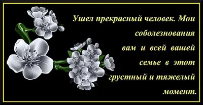 КЕЙС: «ЧУВСТВО ВИНЫ ПОЛСЕ СМЕРТИ ОТЦА» | Психология в два клика. Шакаев  Сайдамин | Дзен