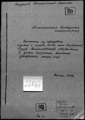 Папа, сдохни Деменция, черный юмор и магия кино: смерть отца как  оптимистичное документальное фэнтези: Кино: Культура: Lenta.ru