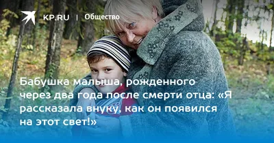 Житель Томской области взял кредит на умершего отца, чтобы деньги банку не  возвращать | 07.10.2021 | Томск - БезФормата