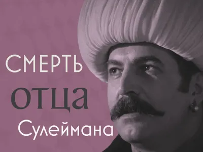 Выписка из городового списка о том, что сын боярский Федор Вишневский  поверстан в дети боярские вместо умершего отца его | Президентская  библиотека имени Б.Н. Ельцина