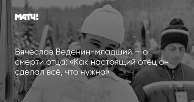 Смертельный нарыв». Как умер Селим Явуз (Грозный), отец Султана Сулеймана –  Половинка Луны