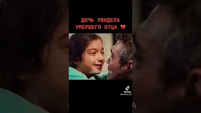 Подростка, возившего труп отца в багажнике, обвинили в его убийстве