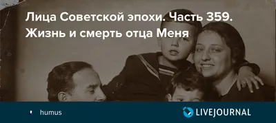 Жена Дадашева рассказала о реакции 2-летнего сына на смерть отца