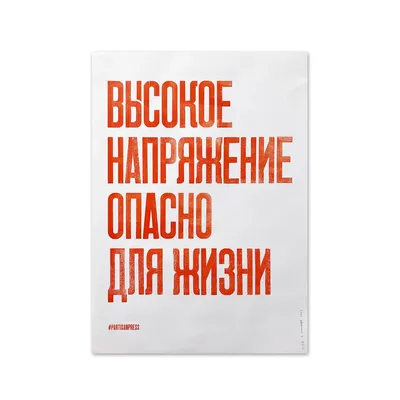 почему \"я устал эту жизнь\" а не \" я устал от этой жизни\" ? | HiNative