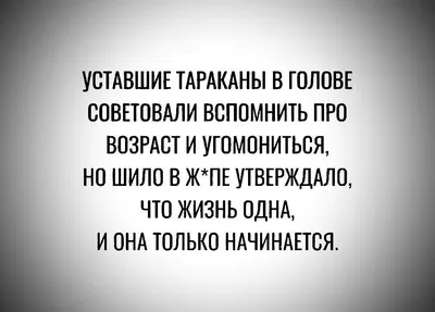 Я устала от жизни – что мы знаем о суицидах - MediaWorld.kz