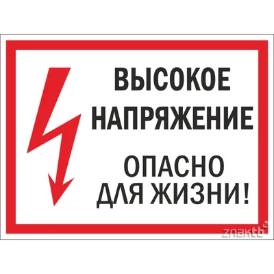 Приятная усталость после алкогольной …» — создано в Шедевруме