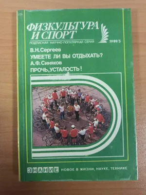 Я устала | Вдохновляющие цитаты, Цитаты, Вдохновляющие высказывания