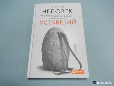 Купить Знак на металле «Стой! Высокое напряжение. Опасно для жизни» —  низкая цена. Доставка в Москву, СПб и по России | Инфознаки