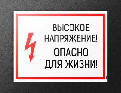 Относитесь ли вы к тем людям, кто устал от жизни | Разузнайка Психология |  Дзен