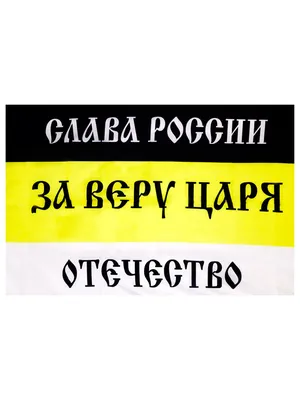 Прп. Феодосий Печерский о чужой вере | Вера, Цитаты, Православное  христианство