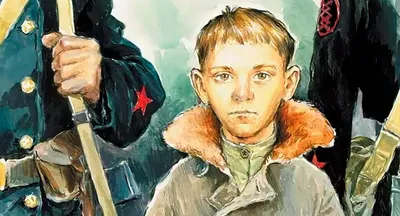 Детям о Великой Отечественной войне – МБУК «Централизованная Библиотечная  Система»