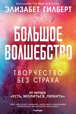 Нежные истории. Серебряная пони, или Счастливое волшебство | Вебб Холли -  купить с доставкой по выгодным ценам в интернет-магазине OZON (253327159)